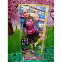 ราคา บาร์บี้โยคะนักฟุตบอล Barbie made to move barbie doll ตุ๊กตาบาร์บี้ของแท้100% (20474338128)