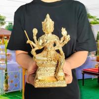 ราคา พระพรหม ท้าวมหาพรหม เนื้อทองเหลืองขัดผิวเหมือนทองคำ (กว้าง3นิ้ว สูง7นิ้ว)เหมาะสร้างบูชาหรือใช้ในการตั้งศาลพระพรหมก็เป็นม (17974445877)