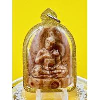 ราคา P-040265 พระอุปคุตแกะสลักจากหินพระธาตุเขาสามร้อยยอด มีเม็ดพระธาตุเต็มองค์สวยงามมาก (11686121782)