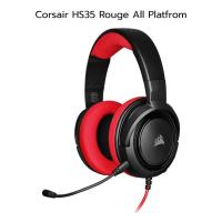 ราคา Corsair HS35 Rouge All Platfrom Gaming Headset - Red (4881783328)