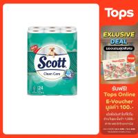 ราคา SCOTT สก๊อตต์คลีนแคร์กระดาษชำระหนา 3ชั้น แพค 24ม้วน [8888336024196] (19177332834)