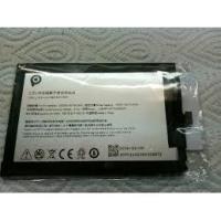 ราคา แบตใหม่ Li3849T44P3h956349 สำหรับ ZTE Nubia N1 NX541J Battery 5000mAh นูเบีย (2104417179)