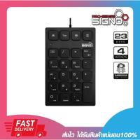 ราคา แป้นพิมพ์ตัวเลข SIGNO BESICO KP-70 WIRED NUMERIC KEYPAD BLACK รับประกันสินค้า 2 ปี (18795057484)