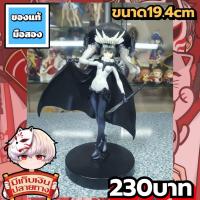 ราคา Kuubo Wo-kyuu Kantai Collection KanColle เรือรบโมเอะ โมเดลฟิกเกอร์ของแท้มือสองสภาพสวย (52507567939)
