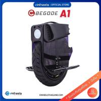 ราคา Begode A1 ล้อเดียวไฟฟ้า (Electric Unicycle) (44250055972)