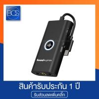 ราคา Creative Sound Blaster G3 Sound Card ซาวด์การ์ด (7567647768)