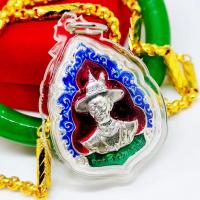 ราคา เหรียญพระเจ้าตากสินมหาราช วัดเวฬุราชิน เนื้อกะไหล่เงินลงยา บูชาเสริมอำนาจบารมีมหาเมตตาป้องกันศัตรูไพรีพินาศสิ้นไป (14785632434)