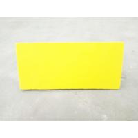 ราคา มือจับกระดาษทราย HORSE SHOE ขนาด 86x185 มิล (22078050532)