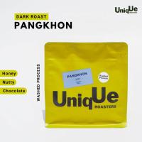 ราคา เมล็ดกาแฟอาราบิก้า - ปางขอนคั่วเข้ม PangKhon Dark Roast Washed Process เมล็ดกาเเฟไทย (อาราบิก้า 100%) (10038322072)