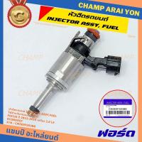 ราคา (ราคา /1 ชิ้น)หัวฉีดใหม่แท้ Ford Focus ปี12-16 (หัวฉีดรุ่นใหม่แกนเหล็ก ) OE : CM5E9F593BB เครื่อง 2.0 L4 Ecoboost (13383929935)