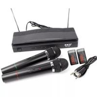ราคา SKG ไมค์ลอยคู่ VHF ไมค์โครโฟนไร้สาย รุ่น SK-329 (สีดำ) (19301827510)