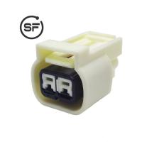 ราคา Proton Saga BLM FLX Persona Gen 2 Exora ไฟหน้าผู้ถือหลอดไฟสัญญาณซ็อกเก็ตเชื่อมต่อ 2 พิน (49800931853)