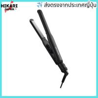 ราคา จากประเทศญี่ปุ่น✈ SALONIA SALONIA Straightening Iron Hair Iron International SL-004S Black (50456355669)