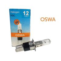 ราคา หลอดไฟ ไส้สปอร์ตไลท์ หลอดไฟ ตัดหมอก 12V H3C ฮาโลเจน 55W / 100W (OSWA) (24719105119)