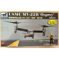 ราคา ชุดสะสม Miniature USMC MV-22B Osprey 1/350 NB5032 (45953310662)