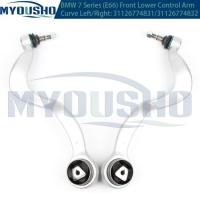 ราคา Myousho For BMW 7 Series E65 E66 E67 730Li 730d 735i 740d 740Li 745Li 2001-2009 Front Lower Suspens (55605583738)