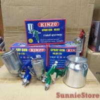 ราคา KINZO กาพ่นสี กาบน กาล่าง กาหงาย (13852446003)