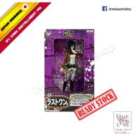 ราคา Ichiban Kuji รางวัล L Mikasa Ackerman รูป Attack on Titan เวอร์ชั่นญี่ปุ่น Attack on Titan รูป Mikasa (41929017550)