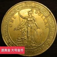 ราคา O UK Hong Kong Stationer Trading Silver Station ต่างประเทศ 1909 Gilt Gold Original Light เหรียญเงินเหรียญวัตถุเก่า1235689 (56859296460)