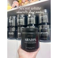ราคา โสมกลูต้าซีเคร็ทไวท์ [ขายของแท้] รับตรงเจ้าของแบรนด์ (22720370988)