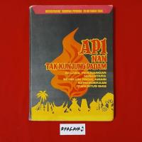 ราคา หนังสือประวัติศาสตร์: THE FIRE OF THE FIRE OF THE NONE - WINNING YOUTHS SUCCESS 28 OCTOBER 1928 (44552428616)