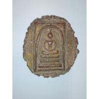 ราคา พระสมเด็จหลังตราแผ่นดิน,พระสมเด็จหลังตราพระราชลัญจกร (14858125165)