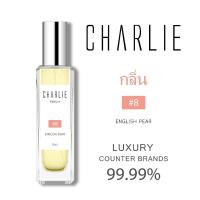 ราคา น้ำหอม Jo Malone English Pear & Freesia Cologne (23836313771)