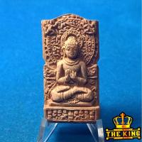 ราคา พระพุทธปางปฐมเทศนา วัดถ้ำเขาปรางค์ ลพบุรี ยันต์พระเจ้าห้าพระองค์ เนื้อดิน รุ่น1 (56551725116)