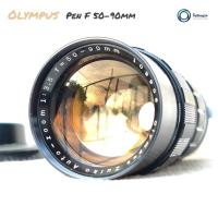 ราคา เลนส์มือหมุน Olympus Zuiko Auto-Zoom 50-90mm f/3.5 MF Lens Mount Pen F #103905 (22659935048)