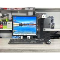 ราคา PC Dell Optiplex 5050 MT / Core i5-6500 / Ram 8GB/ SSD 256GB /Monitor 17 นิ้ว / License Win10 Pro OEM คอมมือสอง (26435404809)