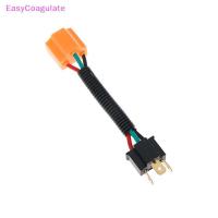 ราคา Eas H4 ไฟหน้าหลอดไฟเซรามิคปลั๊กตัวเชื่อมต่อสายไฟ Ate (56508392854)