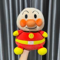ราคา ตุ๊กตาอันปังแมน Anpanman (27914957418)