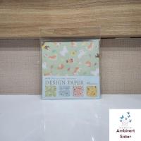 ราคา [ ใหม่ ] Origami กระดาษพับไดอารี่วารสารหนังสือตกแต่งคอลเลกชันสุนัขชิบะอินุภาพ (26593787938)