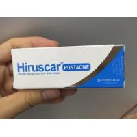 ราคา Hiruscar postacne 3 in 1 สินค้าใหม่แนะนำจ้าา (3805945)