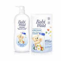 ราคา [แพ็คคู่ ขวด590มล.+ถุงเติม570มล.] Babi Mild เบบี้มายด์ อัลตร้ามายด์ ผลิตภัณฑ์ล้างขวดนม น้ำยาล้างขวดนม ล้างขวดนม (57751058166)