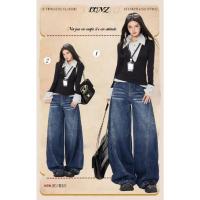 ราคา Hi!by กางเกงยีนส์ ใส่ได้ทั้งชายและหญิง Baggy Jeans ทรงหลวม ยีนส์ แมชต์ได้ทุกสไตล์ สไตล์วินเทจเกาหลี สุดฮิตแฟชั่น ย้อนยุค เสริมบุคลิก เหมาะสำหรับทุกฤดูกาล ชุดคู่รัก (57150269909)