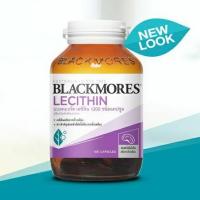 ราคา "Blackmores Lecithin 1200 แบลคมอร์ส เลซิติน 1200 ขนาด 100 เม็ด (6807664243)