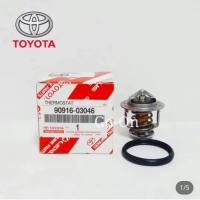 ราคา (ของแท้) วาล์วน้ำ​ + โอริง โตโยต้า (TOYOTA) AE100 , AE 111 , 4AFE , 4AF , 3S , 5S , 2E (82 องศา) 90916-03046 (55053393930)
