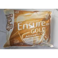 ราคา Ensure Gold ธัญพืช สูตรหวานน้อย เอ็นชัวร์ Ensure (18736292762)