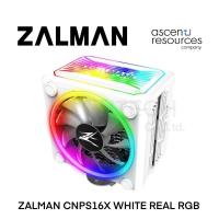 ราคา CPU AIR COOLER (ระบบระบายความร้อนด้วยอากาศ) ZALMAN CNPS16X White REAL RGB ของใหม่ประกัน 1ปี (14336764195)
