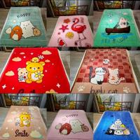 ราคา ผ้าห่มขนมิ้ง 1.55KG ขนาด 5 ฟุต150*200 มีลายน่ารักๆ 2 ด้าน นุ่มสบาย พร้อมส่ง (25995854249)