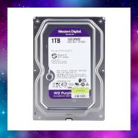 ราคา 1 TB 3.5" HDD (ฮาร์ดดิสก์ 3.5 นิ้ว) 1 TB HDD CCTV WD PURPLE ใช้งานปกติ (23150253193)