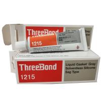 ราคา ThreeBond 1215 กาวทาปะเก็นเหลว เนื้อซิลิโคนสีเทา 1215 (50 g.) ของแท้ (12859134914)