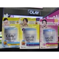ราคา OLAY Natural White Day&Night Cream(50 g) โอเลย์ เนเจอรัล ไวท์ เดย์&ไนท์ ครีม (5078011887)