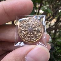 ราคา เหรียญพระงบน้ำอ้อย หลวงปู่นาม ปี 2556 เนื้อทองแดง วัดน้อยชมภู่ จ.สุพรรณบุรี (27477090988)