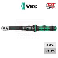 ราคา Wera ประแจปอนด์ 1/2" 10-50Nm, Click-Torque C1 Torque Wrench (05075620001) (40358420970)