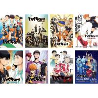 ราคา โปสเตอร์คอสเพลย์ Haikyuu Hinata kageyama Tendo Satori Ushijima Kenma A3 สําหรับตกแต่งผนัง ของขวัญ 8 ชิ้น ต่อชุด (20995960679)