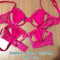 ราคา Sabina Viora 32/70D ของใหม่ของแท้ สินค้าเซลตัดป้ายคะ (6533713662)