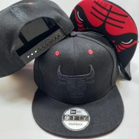 ราคา Snapback Chicago Bulls Bull Full Black Logo คุณภาพระดับพรีเมียม (42455816267)