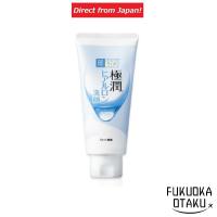 ราคา Hada Labo Gokujyun Hyaluronic Face Wash 100g - Facial Cleanser【Direct from Japan】 (27755623347)